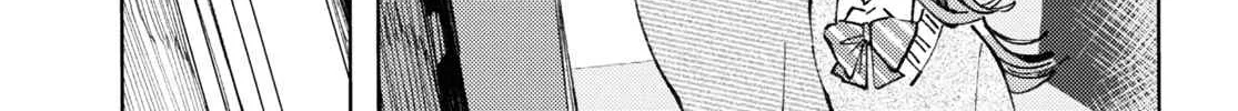 Inkya Gyaru demo Ikigaritai! Chapter 8 page 2 - 