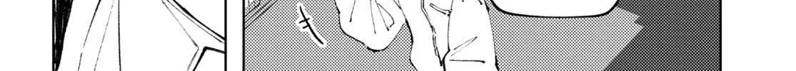 Inkya Gyaru demo Ikigaritai! Chapter 8 page 12 - 