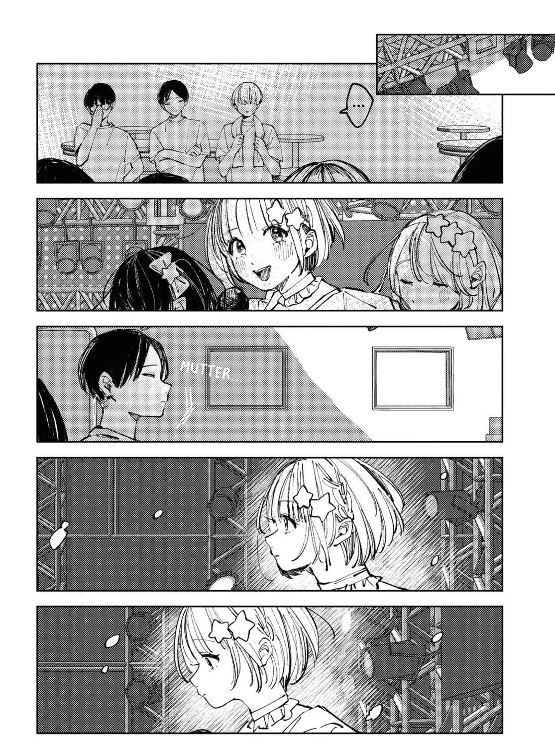 Inkya Gyaru demo Ikigaritai! Chapter 8 page 19 - 