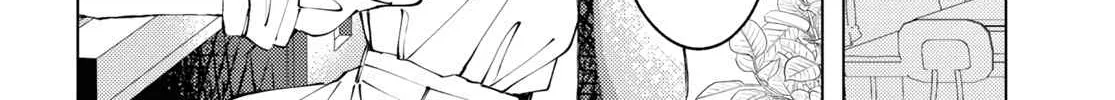 Inkya Gyaru demo Ikigaritai! Chapter 9 page 16 - 