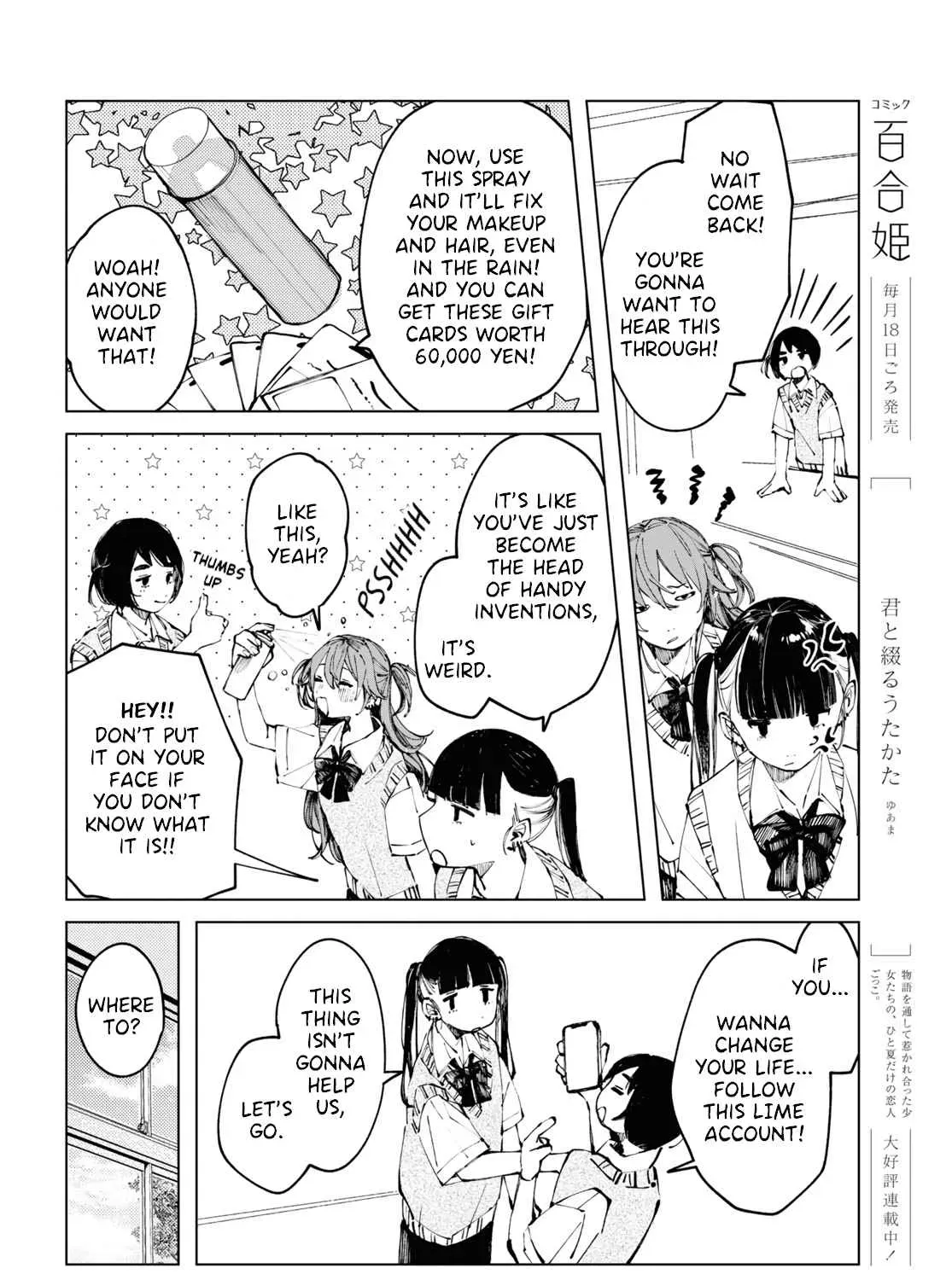 Inkya Gyaru demo Ikigaritai! Chapter 9 page 23 - 