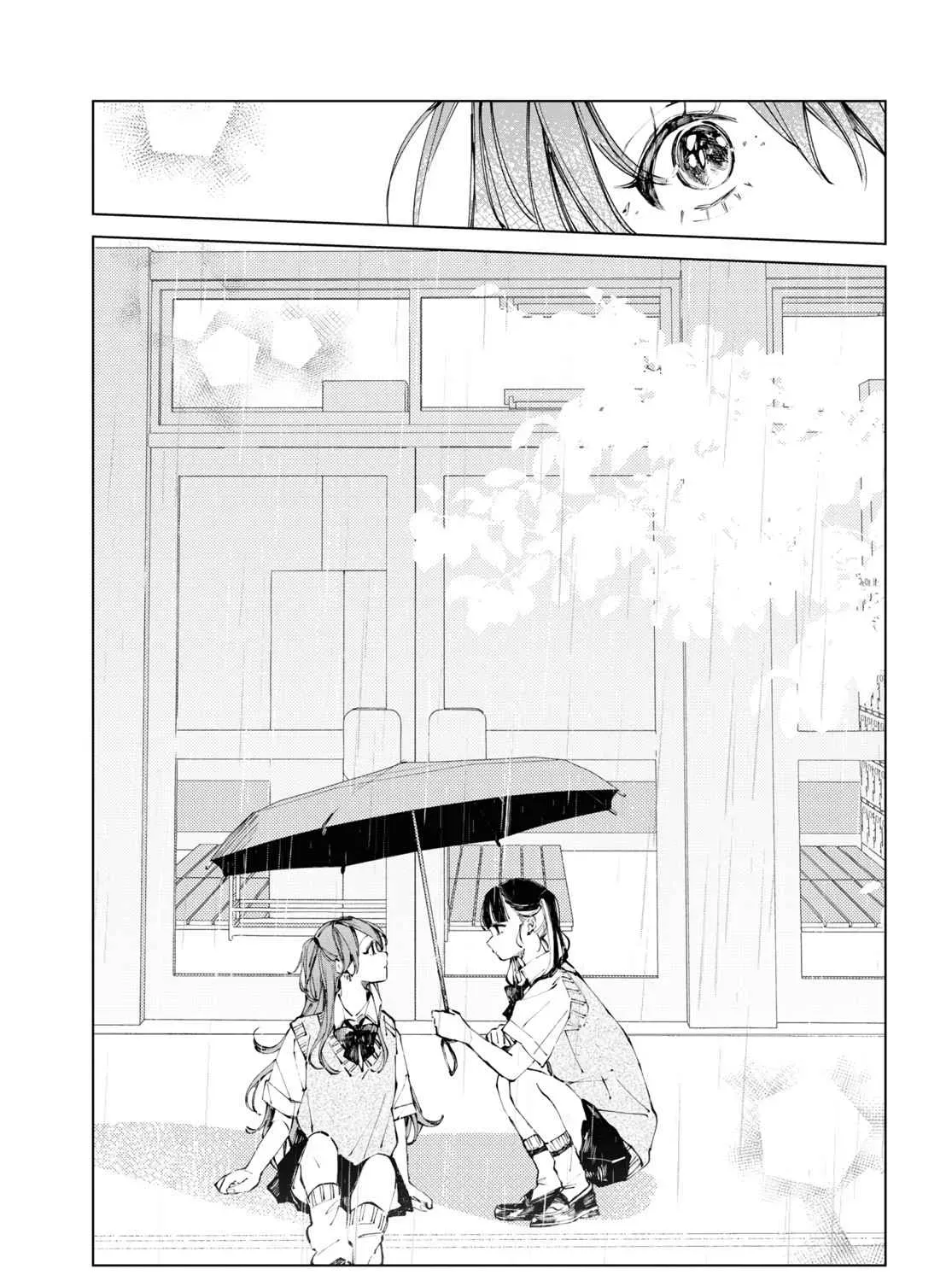 Inkya Gyaru demo Ikigaritai! Chapter 9 page 33 - 