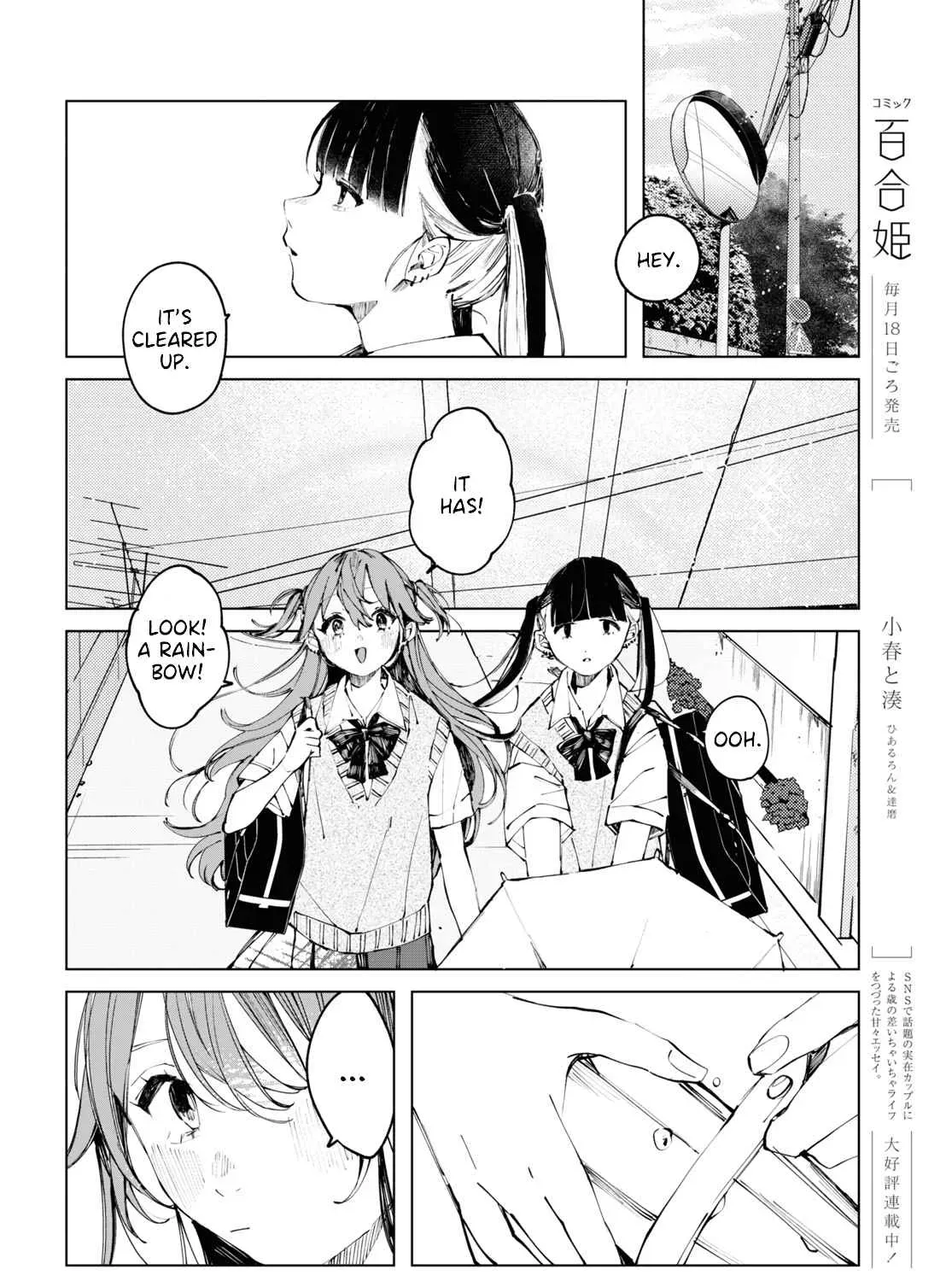 Inkya Gyaru demo Ikigaritai! Chapter 9 page 39 - 