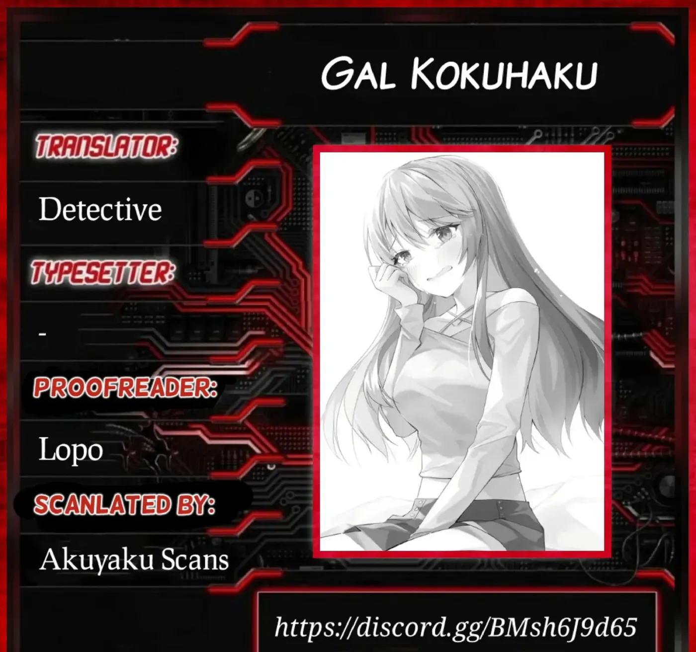 Inkya no Boku ni Batsu Game de Kokuhaku Shitekita hazu no Gyaru ga, Dou Mitemo Boku ni Betabore desu Chapter 1.1 page 1 - 