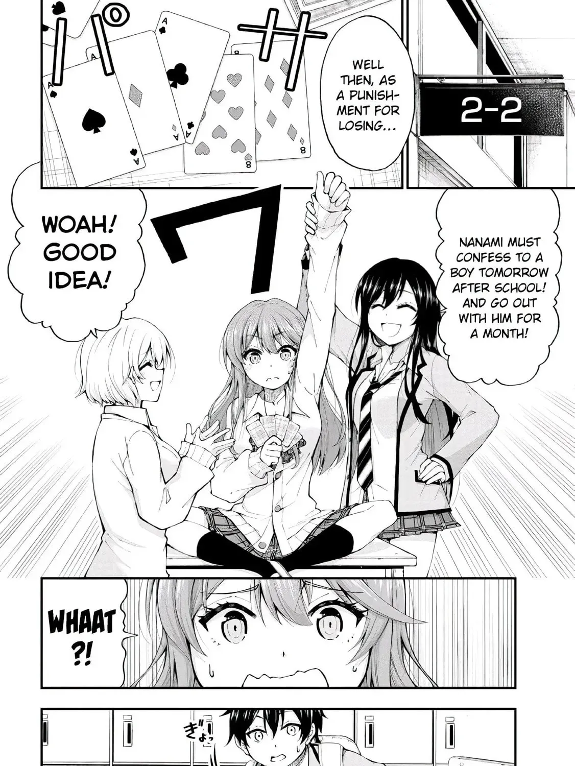 Inkya no Boku ni Batsu Game de Kokuhaku Shitekita hazu no Gyaru ga, Dou Mitemo Boku ni Betabore desu Chapter 1.1 page 13 - 