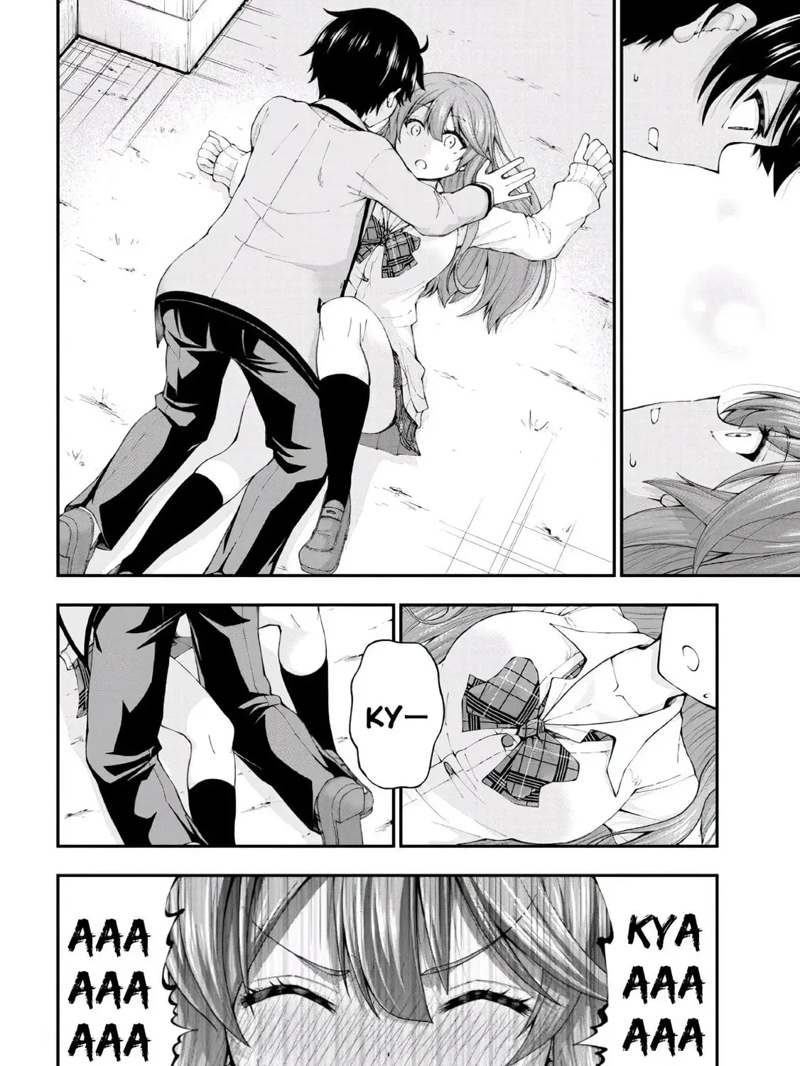 Inkya no Boku ni Batsu Game de Kokuhaku Shitekita hazu no Gyaru ga, Dou Mitemo Boku ni Betabore desu Chapter 1.2 page 23 - 