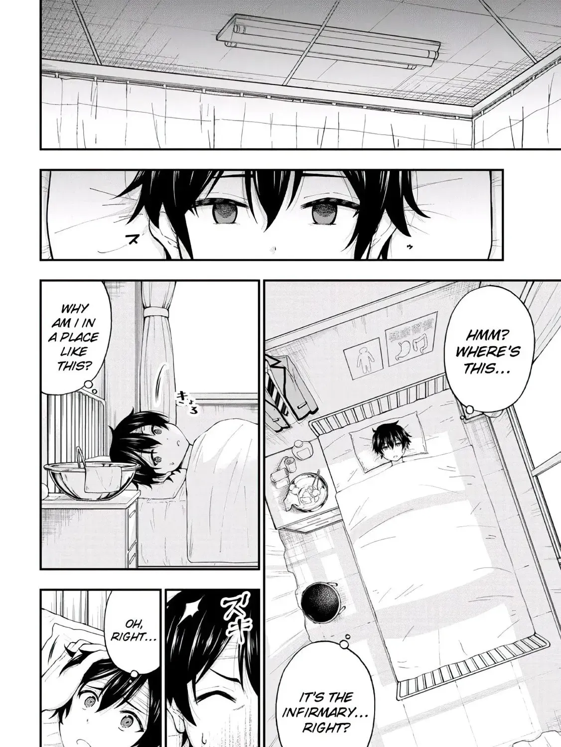 Inkya no Boku ni Batsu Game de Kokuhaku Shitekita hazu no Gyaru ga, Dou Mitemo Boku ni Betabore desu Chapter 1.2 page 27 - 