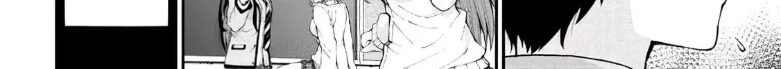 Inkya no Boku ni Batsu Game de Kokuhaku Shitekita hazu no Gyaru ga, Dou Mitemo Boku ni Betabore desu Chapter 1.2 page 4 - 