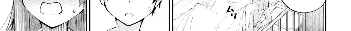 Inkya no Boku ni Batsu Game de Kokuhaku Shitekita hazu no Gyaru ga, Dou Mitemo Boku ni Betabore desu Chapter 1.2 page 34 - 