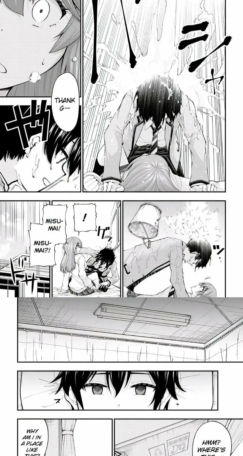 Inkya no Boku ni Batsu Game de Kokuhaku Shitekita hazu no Gyaru ga, Dou Mitemo Boku ni Betabore desu Chapter 1 page 24 - 