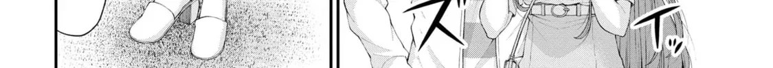 Inkya no Boku ni Batsu Game de Kokuhaku Shitekita hazu no Gyaru ga, Dou Mitemo Boku ni Betabore desu Chapter 10 page 16 - 