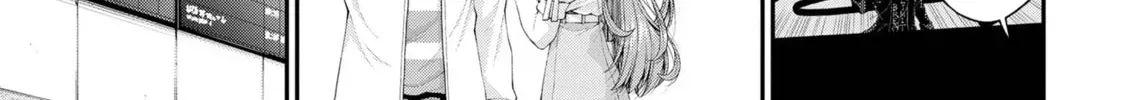 Inkya no Boku ni Batsu Game de Kokuhaku Shitekita hazu no Gyaru ga, Dou Mitemo Boku ni Betabore desu Chapter 10 page 18 - 