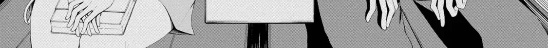 Inkya no Boku ni Batsu Game de Kokuhaku Shitekita hazu no Gyaru ga, Dou Mitemo Boku ni Betabore desu Chapter 10 page 24 - 