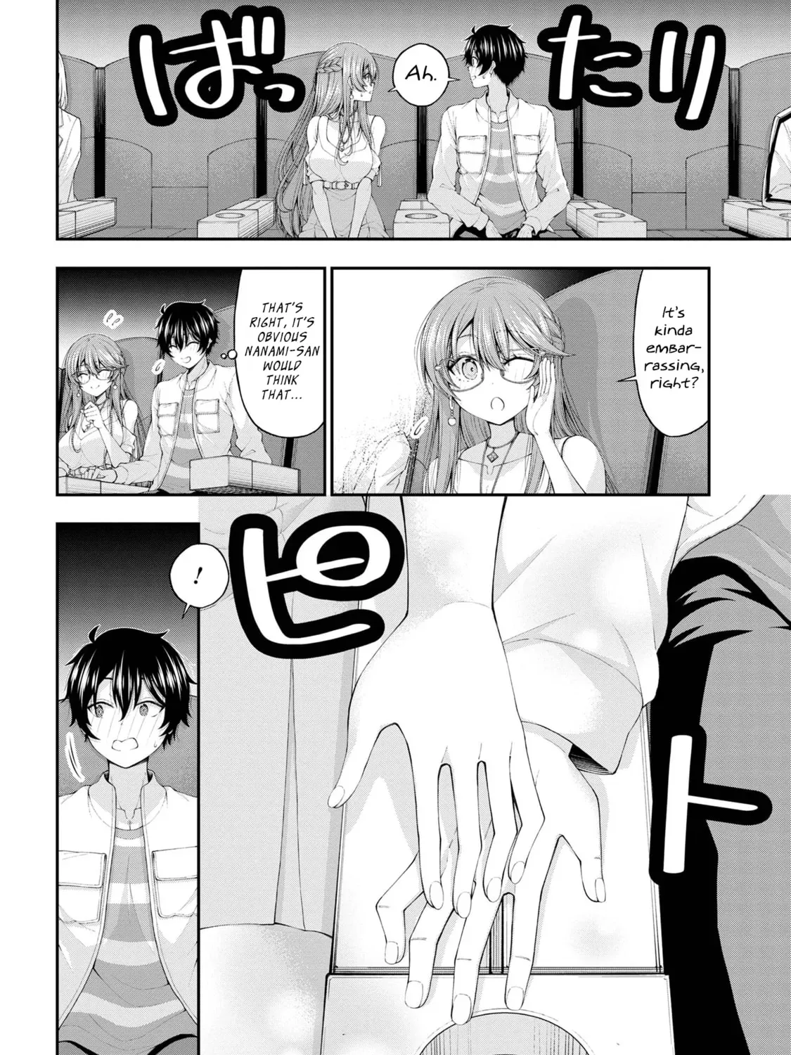 Inkya no Boku ni Batsu Game de Kokuhaku Shitekita hazu no Gyaru ga, Dou Mitemo Boku ni Betabore desu Chapter 10 page 27 - 