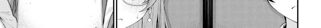 Inkya no Boku ni Batsu Game de Kokuhaku Shitekita hazu no Gyaru ga, Dou Mitemo Boku ni Betabore desu Chapter 10 page 30 - 