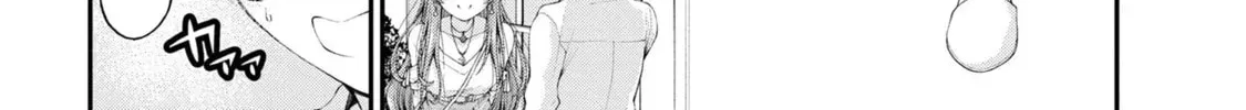 Inkya no Boku ni Batsu Game de Kokuhaku Shitekita hazu no Gyaru ga, Dou Mitemo Boku ni Betabore desu Chapter 10 page 4 - 