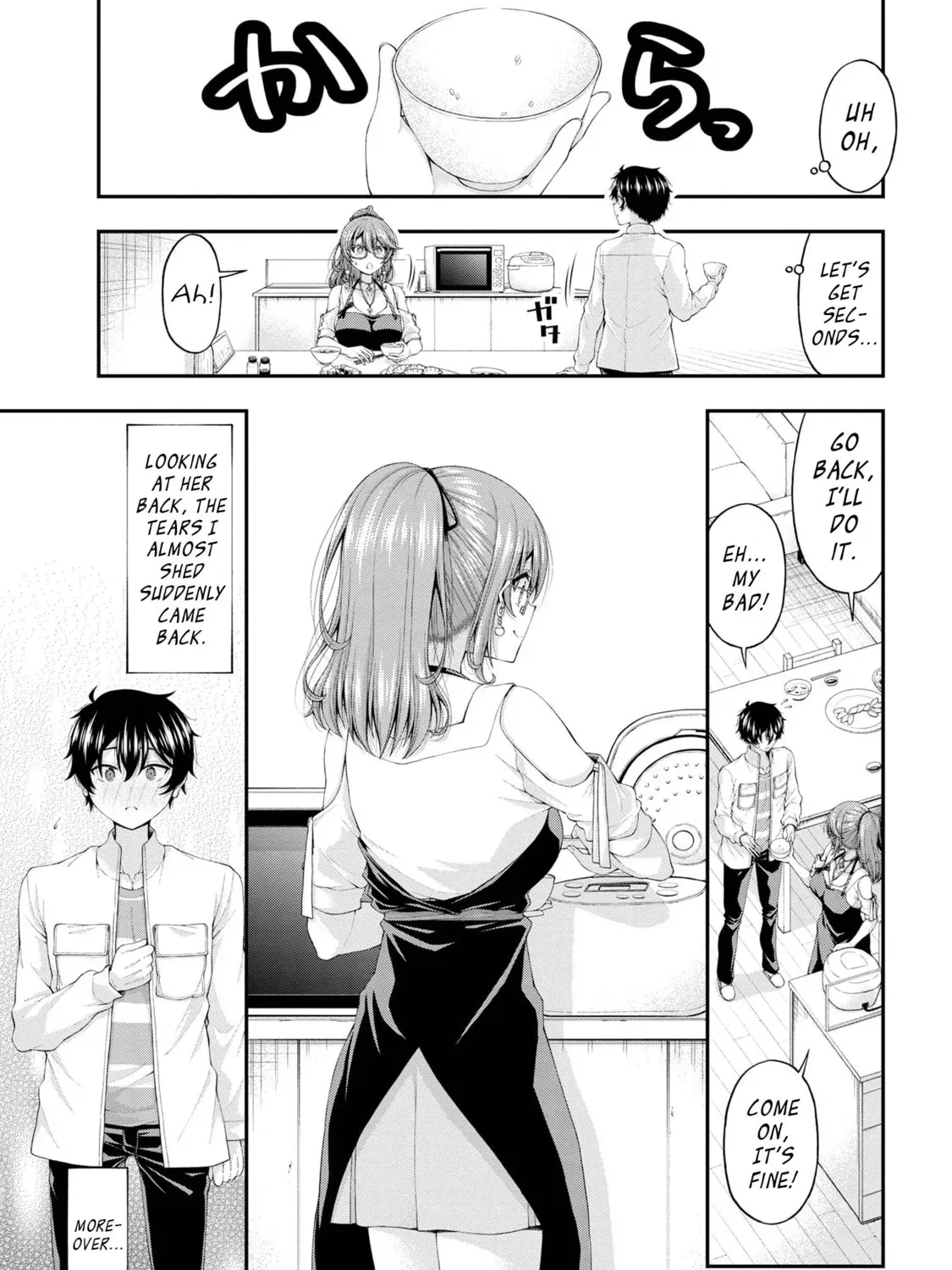 Inkya no Boku ni Batsu Game de Kokuhaku Shitekita hazu no Gyaru ga, Dou Mitemo Boku ni Betabore desu Chapter 10 page 49 - 