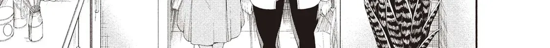 Inkya no Boku ni Batsu Game de Kokuhaku Shitekita hazu no Gyaru ga, Dou Mitemo Boku ni Betabore desu Chapter 11 page 2 - 