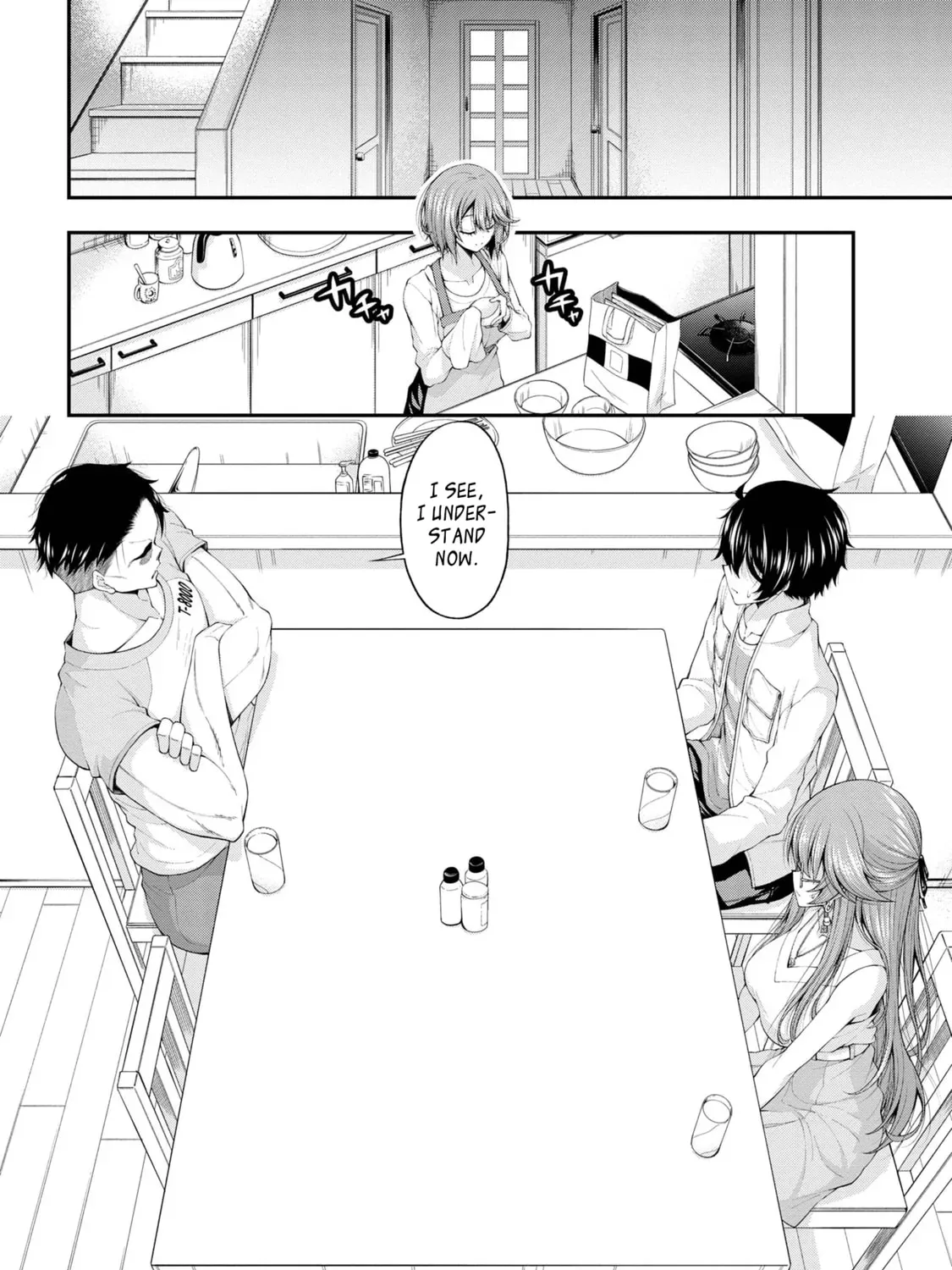 Inkya no Boku ni Batsu Game de Kokuhaku Shitekita hazu no Gyaru ga, Dou Mitemo Boku ni Betabore desu Chapter 11 page 15 - 
