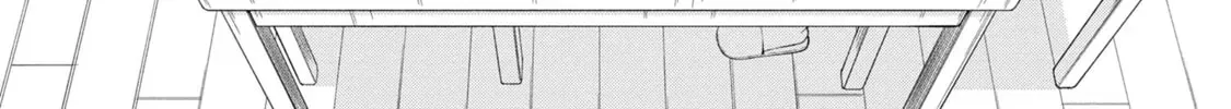 Inkya no Boku ni Batsu Game de Kokuhaku Shitekita hazu no Gyaru ga, Dou Mitemo Boku ni Betabore desu Chapter 11 page 16 - 