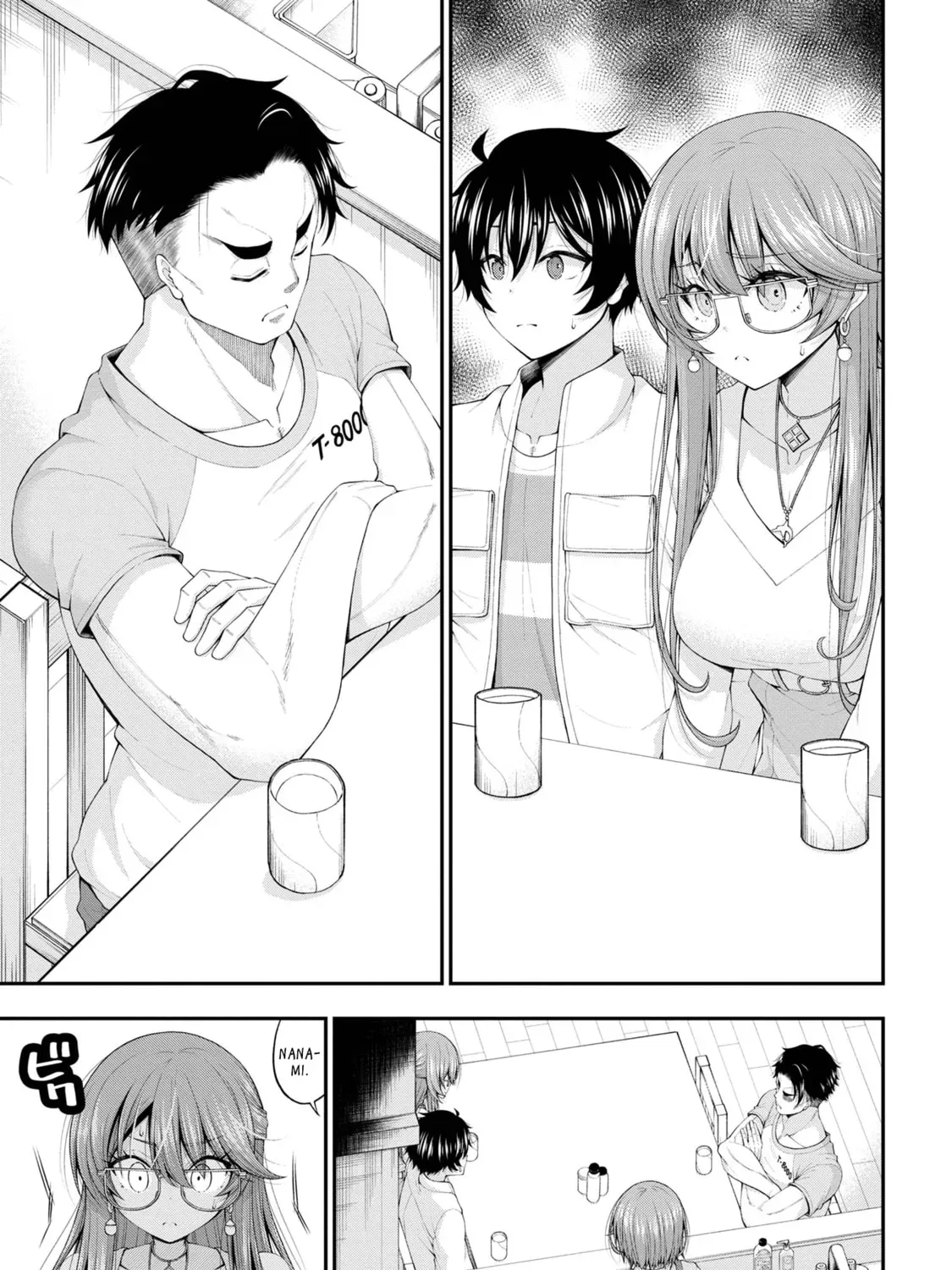 Inkya no Boku ni Batsu Game de Kokuhaku Shitekita hazu no Gyaru ga, Dou Mitemo Boku ni Betabore desu Chapter 11 page 17 - 