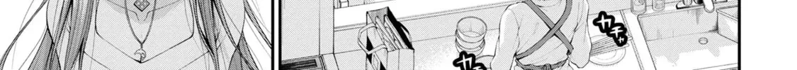 Inkya no Boku ni Batsu Game de Kokuhaku Shitekita hazu no Gyaru ga, Dou Mitemo Boku ni Betabore desu Chapter 11 page 18 - 