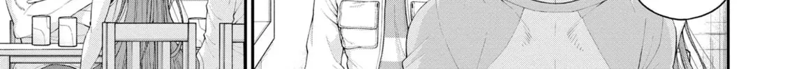 Inkya no Boku ni Batsu Game de Kokuhaku Shitekita hazu no Gyaru ga, Dou Mitemo Boku ni Betabore desu Chapter 11 page 22 - 