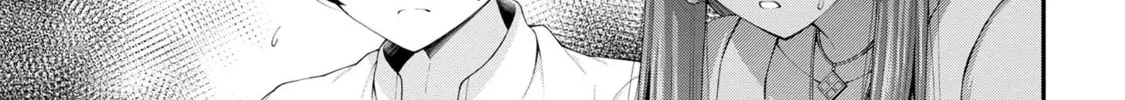 Inkya no Boku ni Batsu Game de Kokuhaku Shitekita hazu no Gyaru ga, Dou Mitemo Boku ni Betabore desu Chapter 11 page 26 - 