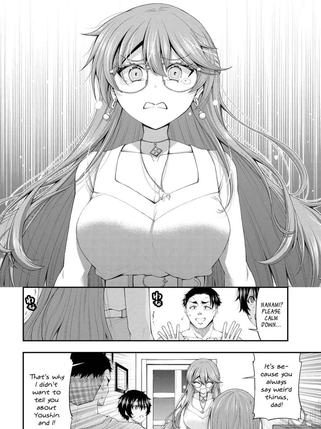 Inkya no Boku ni Batsu Game de Kokuhaku Shitekita hazu no Gyaru ga, Dou Mitemo Boku ni Betabore desu Chapter 11 page 31 - 