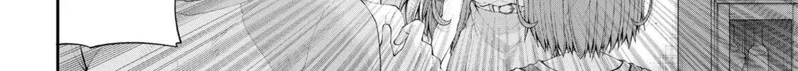 Inkya no Boku ni Batsu Game de Kokuhaku Shitekita hazu no Gyaru ga, Dou Mitemo Boku ni Betabore desu Chapter 11 page 32 - 