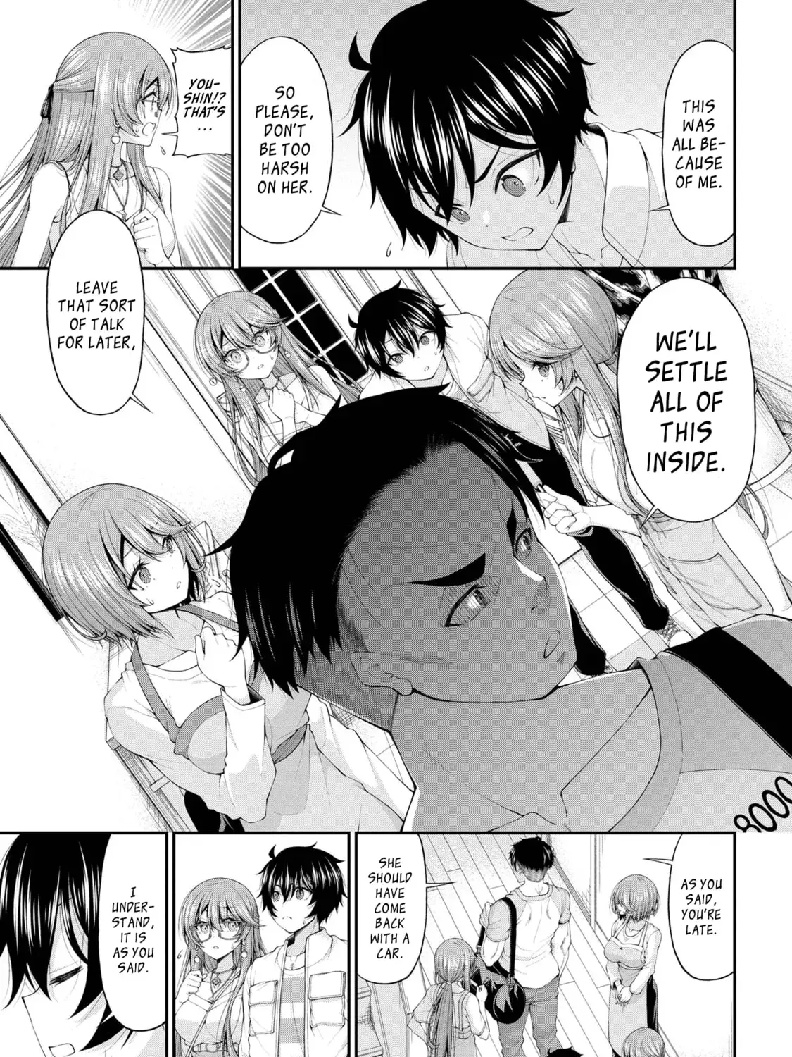 Inkya no Boku ni Batsu Game de Kokuhaku Shitekita hazu no Gyaru ga, Dou Mitemo Boku ni Betabore desu Chapter 11 page 9 - 