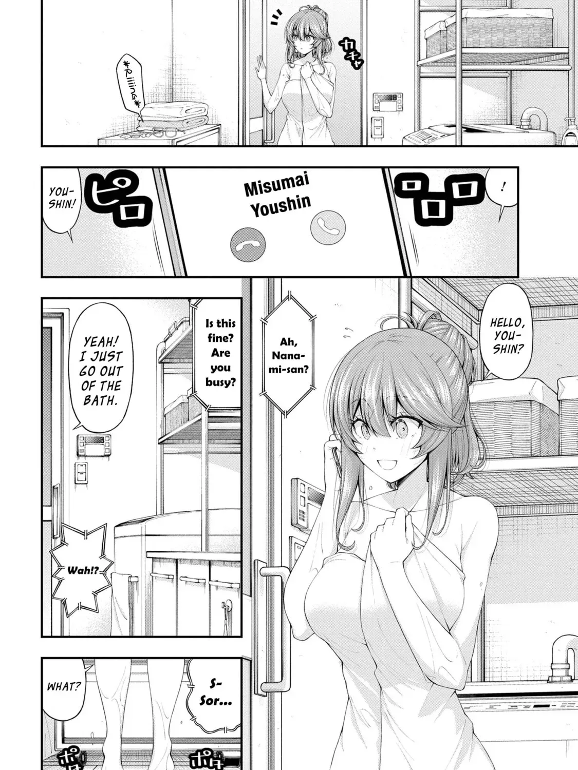 Inkya no Boku ni Batsu Game de Kokuhaku Shitekita hazu no Gyaru ga, Dou Mitemo Boku ni Betabore desu Chapter 12.5 page 11 - 