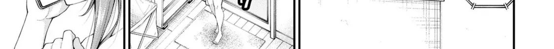 Inkya no Boku ni Batsu Game de Kokuhaku Shitekita hazu no Gyaru ga, Dou Mitemo Boku ni Betabore desu Chapter 12.5 page 14 - 