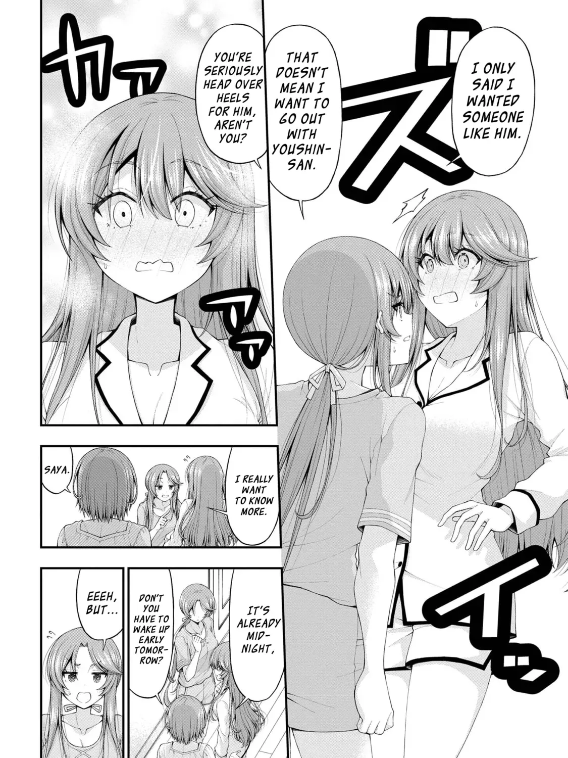 Inkya no Boku ni Batsu Game de Kokuhaku Shitekita hazu no Gyaru ga, Dou Mitemo Boku ni Betabore desu Chapter 12.5 page 19 - 