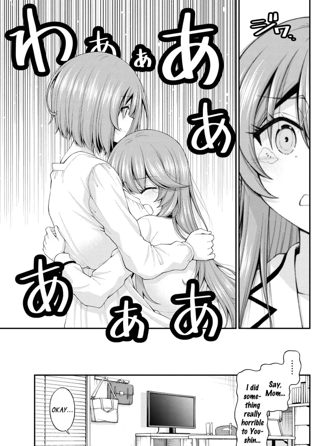 Inkya no Boku ni Batsu Game de Kokuhaku Shitekita hazu no Gyaru ga, Dou Mitemo Boku ni Betabore desu Chapter 12.5 page 33 - 