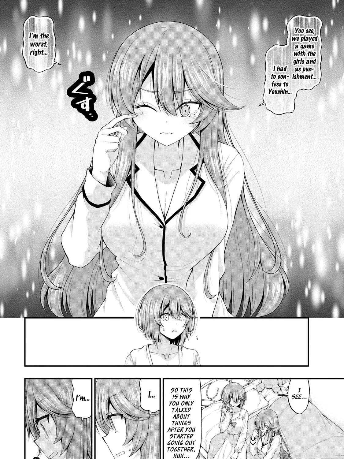 Inkya no Boku ni Batsu Game de Kokuhaku Shitekita hazu no Gyaru ga, Dou Mitemo Boku ni Betabore desu Chapter 12.5 page 35 - 