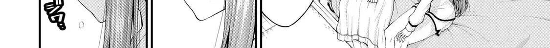 Inkya no Boku ni Batsu Game de Kokuhaku Shitekita hazu no Gyaru ga, Dou Mitemo Boku ni Betabore desu Chapter 12.5 page 36 - 