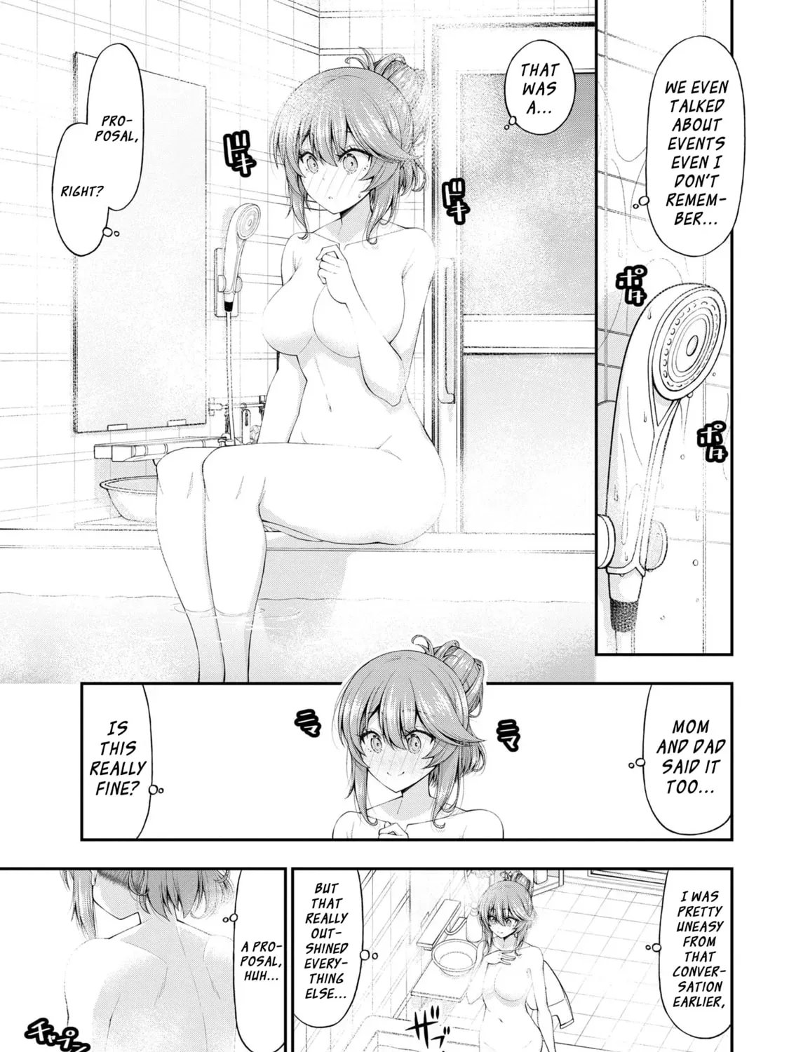 Inkya no Boku ni Batsu Game de Kokuhaku Shitekita hazu no Gyaru ga, Dou Mitemo Boku ni Betabore desu Chapter 12.5 page 5 - 