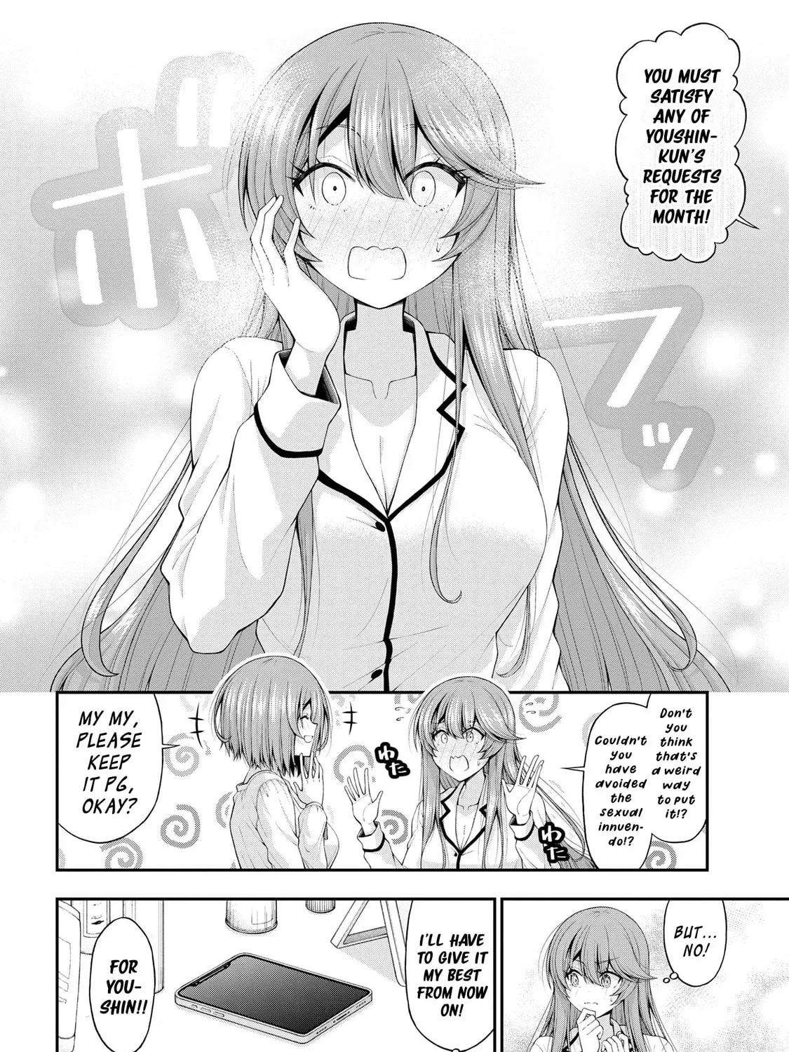 Inkya no Boku ni Batsu Game de Kokuhaku Shitekita hazu no Gyaru ga, Dou Mitemo Boku ni Betabore desu Chapter 12.5 page 47 - 