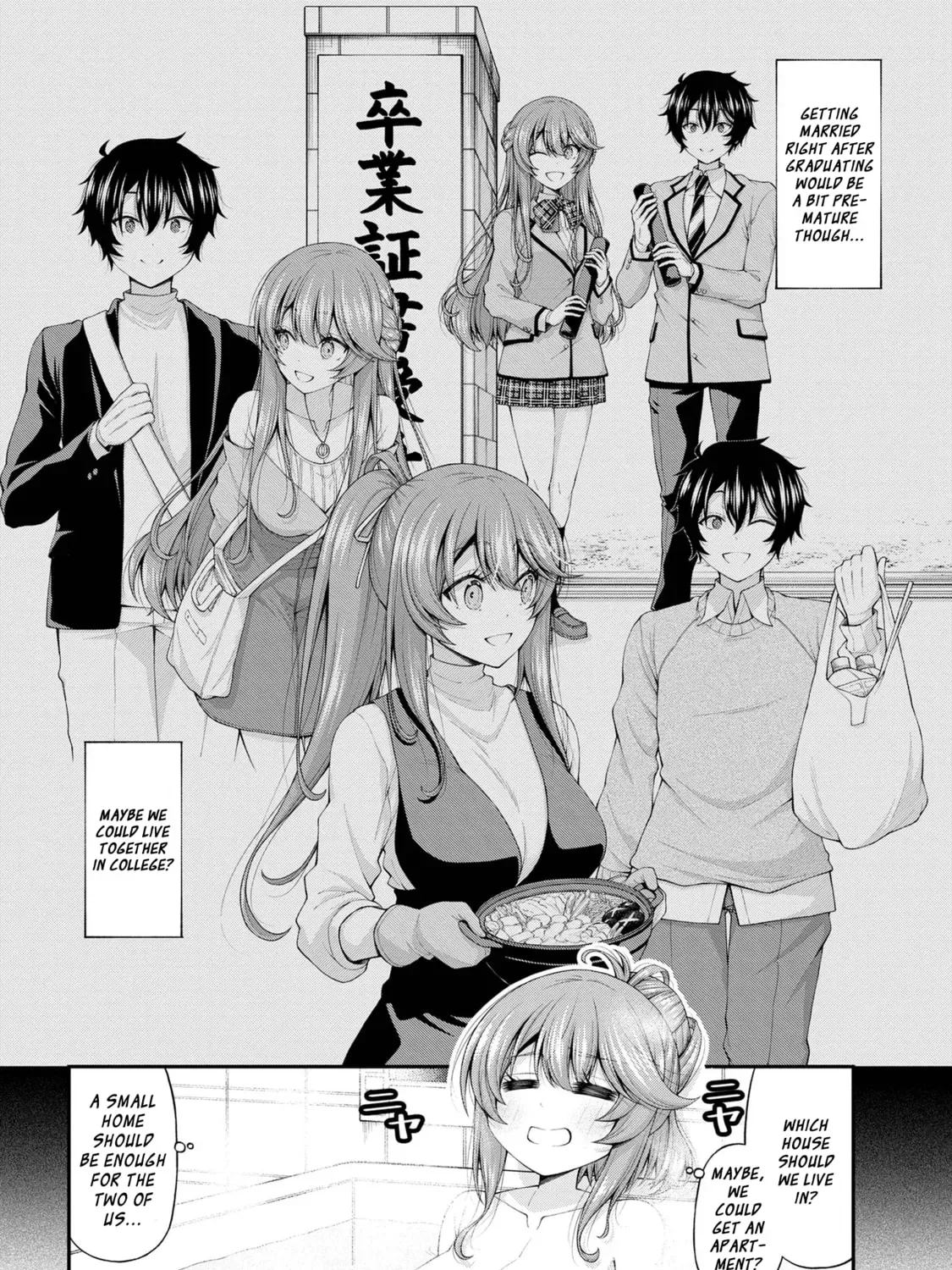 Inkya no Boku ni Batsu Game de Kokuhaku Shitekita hazu no Gyaru ga, Dou Mitemo Boku ni Betabore desu Chapter 12.5 page 7 - 