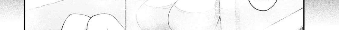 Inkya no Boku ni Batsu Game de Kokuhaku Shitekita hazu no Gyaru ga, Dou Mitemo Boku ni Betabore desu Chapter 12.5 page 8 - 
