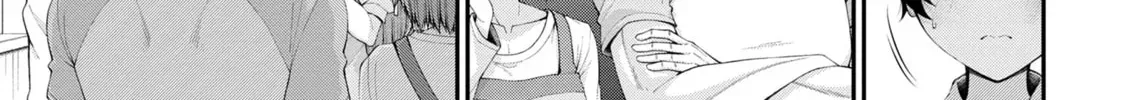 Inkya no Boku ni Batsu Game de Kokuhaku Shitekita hazu no Gyaru ga, Dou Mitemo Boku ni Betabore desu Chapter 12 page 12 - 