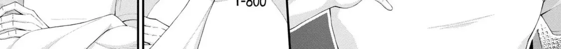 Inkya no Boku ni Batsu Game de Kokuhaku Shitekita hazu no Gyaru ga, Dou Mitemo Boku ni Betabore desu Chapter 12 page 16 - 