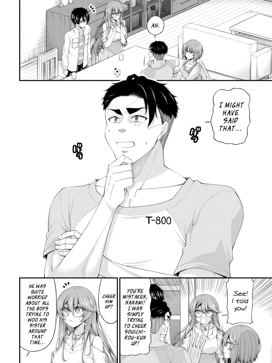Inkya no Boku ni Batsu Game de Kokuhaku Shitekita hazu no Gyaru ga, Dou Mitemo Boku ni Betabore desu Chapter 12 page 17 - 