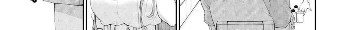 Inkya no Boku ni Batsu Game de Kokuhaku Shitekita hazu no Gyaru ga, Dou Mitemo Boku ni Betabore desu Chapter 12 page 20 - 