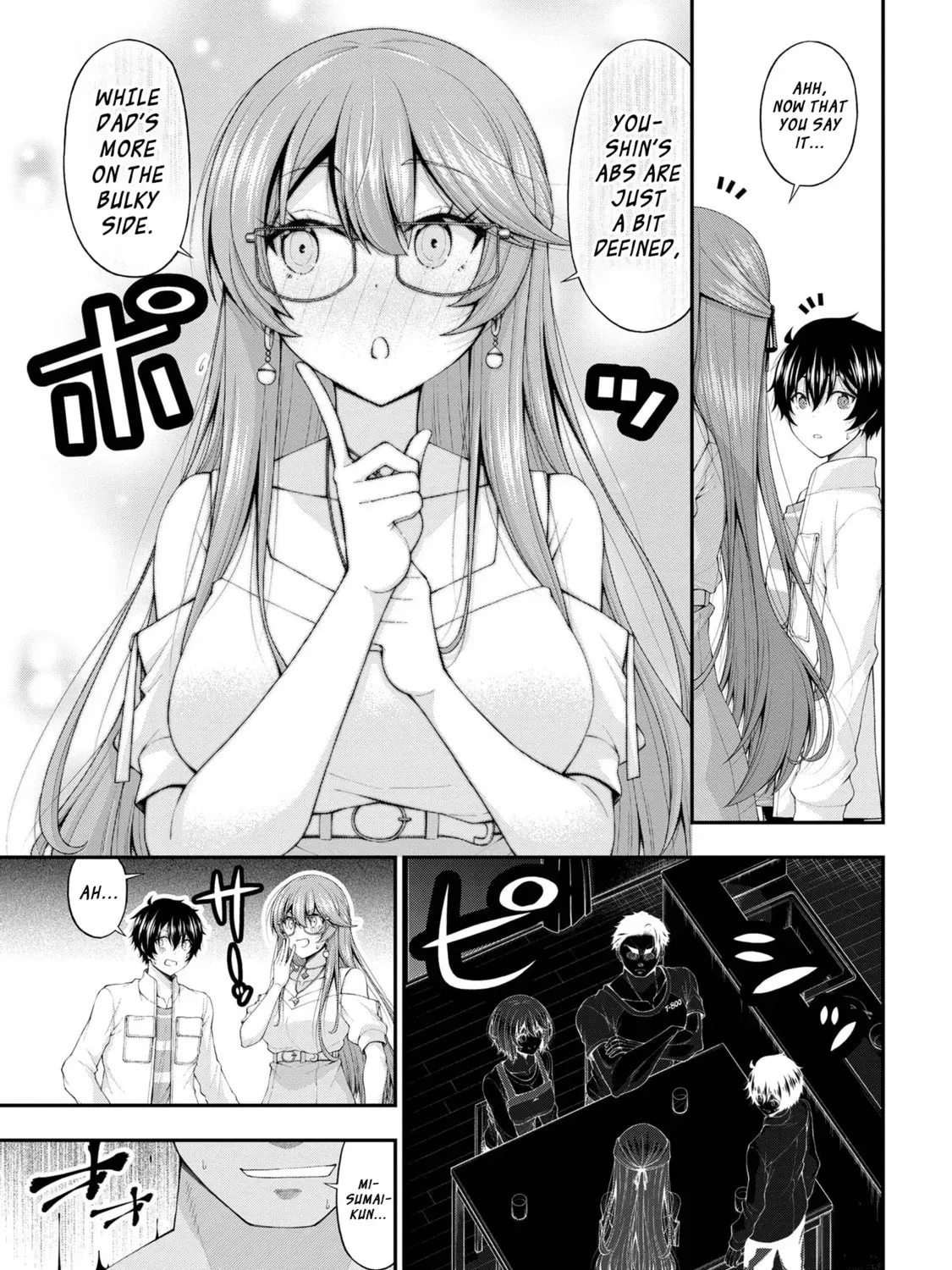 Inkya no Boku ni Batsu Game de Kokuhaku Shitekita hazu no Gyaru ga, Dou Mitemo Boku ni Betabore desu Chapter 12 page 23 - 