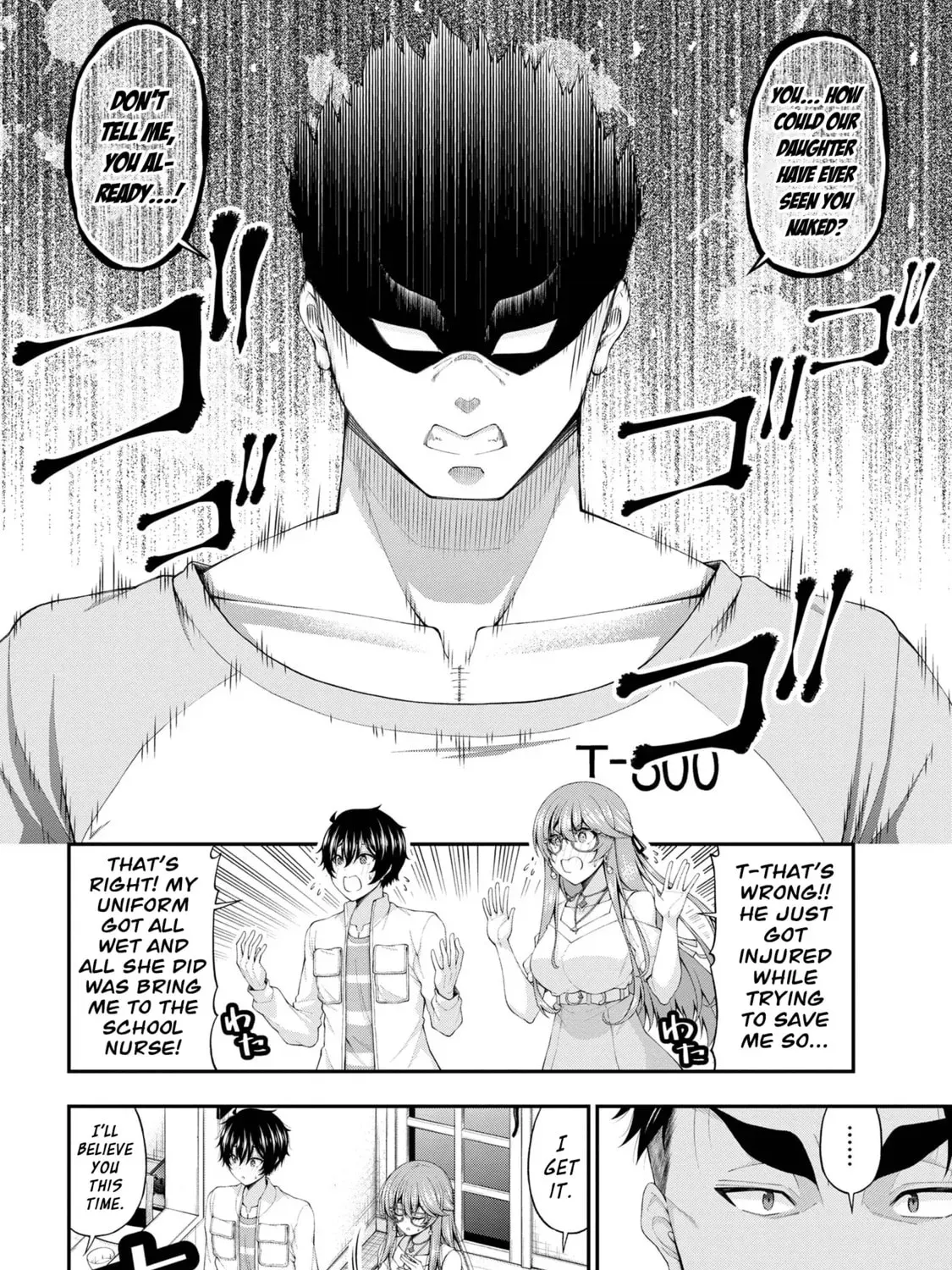 Inkya no Boku ni Batsu Game de Kokuhaku Shitekita hazu no Gyaru ga, Dou Mitemo Boku ni Betabore desu Chapter 12 page 25 - 