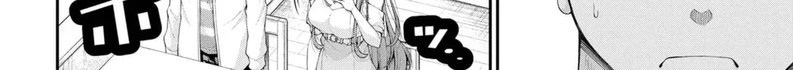 Inkya no Boku ni Batsu Game de Kokuhaku Shitekita hazu no Gyaru ga, Dou Mitemo Boku ni Betabore desu Chapter 12 page 26 - 