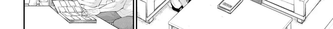 Inkya no Boku ni Batsu Game de Kokuhaku Shitekita hazu no Gyaru ga, Dou Mitemo Boku ni Betabore desu Chapter 12 page 30 - 