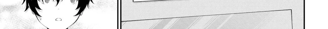 Inkya no Boku ni Batsu Game de Kokuhaku Shitekita hazu no Gyaru ga, Dou Mitemo Boku ni Betabore desu Chapter 12 page 32 - 